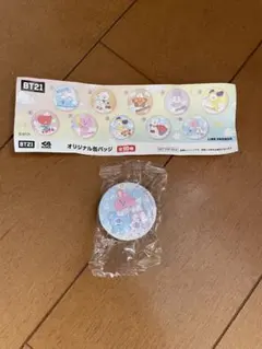 BT21 くら寿司コラボ缶バッジ