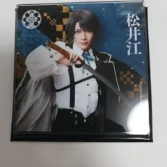ミュージカル刀剣乱舞　シブツタ アクリルコースター　松井江