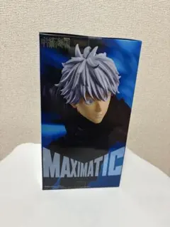 呪術廻戦 MAXIMATIC 五条悟 フィギュア