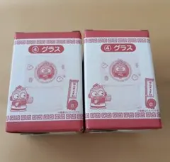 一番くじ　ハンギョドン　グラス　 2個セット