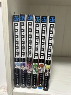 Item thumbnail for item a78b0350-19b9-47c4-9c6d-4f2a18460bf0