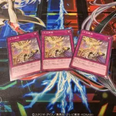 アジジ様 リクエスト 3点 まとめ商品