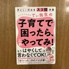 Item thumbnail for item 4c3c6f36-9b40-40b8-81a7-e03267c2091b