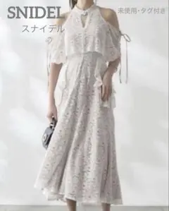 【ラベンダーM/大人気即完】実物写真掲載 SNIDEL レースギャザーワンピース ラベンダーM/大人気即完】実物写真掲載 SNIDEL レースギャザー