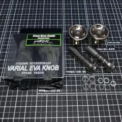 2026年最新】drt バリアルの人気アイテム - メルカリ