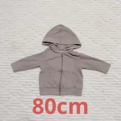 Item thumbnail for item 93145f33-f10d-41c8-9a55-10c2c22e5126