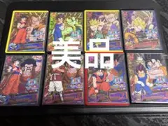 せ*様 旧弾　美品　ドラゴンボールヒーローズ　hg2-CP フルコンプセット