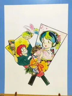 2026年最新】うる星やつら 原画の人気アイテム - メルカリ