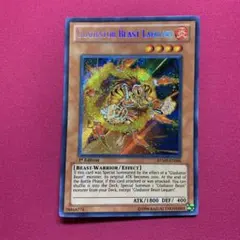 特価】遊戯王 英語版 RYMP版 剣闘獣ラクエル シークレットレア 1st