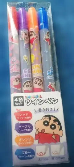 Item thumbnail for item a70a06a0-4960-47f7-9fa5-c218dc00bb4d