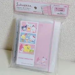 Item thumbnail for item 275ff7f4-44fe-4518-a3ab-a5f450a079d1