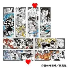 鬼滅の刃 キャラポスコレクション 嘴平伊之助 2枚セット