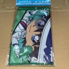 名探偵コナン　オリジナルクールタオル全3種