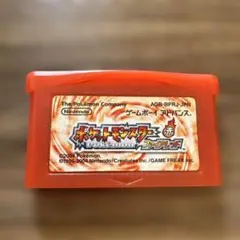 ポケットモンスター ファイアレッド