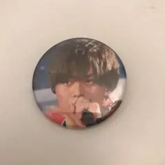 永瀬廉 缶バッジ