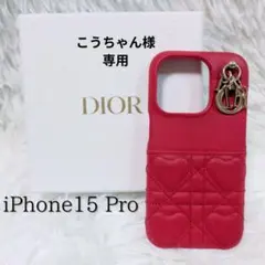 2026年最新】dior iphoneケースの人気アイテム - メルカリ