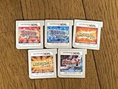 ポケットモンスター 3DS まとめ売り