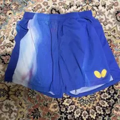 Item thumbnail for item e008bb39-8f8b-4052-9759-7696fdef9185