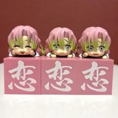 鬼滅の刃　ひっかけフィギュア　甘露寺蜜璃