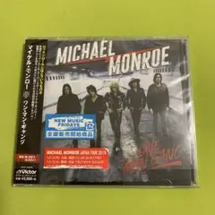 ワン・マン・ギャング