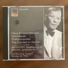 2026年最新】クナッパーツブッシュの人気アイテム - メルカリ