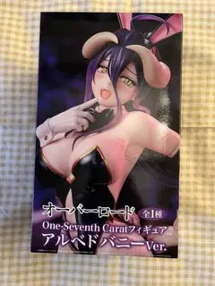 オーバーロード アルベド バニーVer. フィギュア
