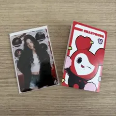 TWICE チェヨン 国立 オフラインくじ 参加賞