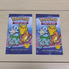 ポケモンカード アメリカ マクドナルド 25thプロモパック 未開封
