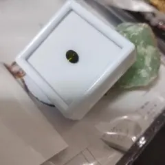 トルマリン