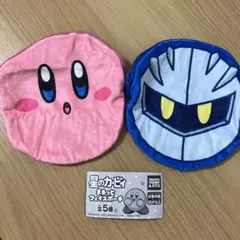 星のカービィ　まるッとフェイスポーチ　2種