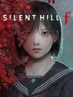 SILENT HILL f PS5 ゲーム