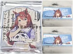 【ウマ娘】スーパークリーク グッズセット
