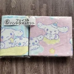 Item thumbnail for item add1282e-27b2-41c5-98c4-ea4f9b4d7102