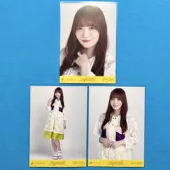 たかとま様 リクエスト 2点 まとめ商品