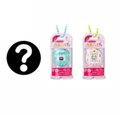 たまごっち　おかしなたまごボーロっち　パッケージチャームつき3 3つセット