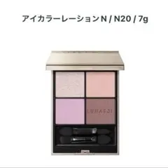 ルナソル LUNASOL アイカラーレーションN 21 ピーチフュージョン