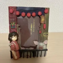 千と千尋の神隠し 立体フォトフレーム 写真立て 2001 ジブリ 希少