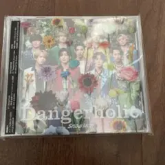 Snow Man Dangerholic