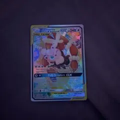 プリン ハイパーコロコロ プロモ 光沢あり Jigglypuff 英語 旧裏