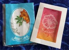 Item thumbnail for item a5a9c288-1eec-4093-ad3f-ffce9e3c6f3e