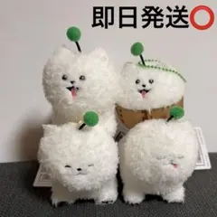 18TRIP エイトリ ぬいぐるみ しゅうまい - メルカリ