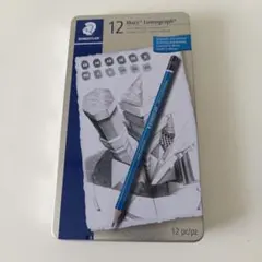 STAEDTLER Mars Lumograph 鉛筆 12本セット