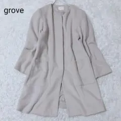 グローブ ノーカラーコート　ロング丈　ベージュ　シンプル　きれいめ　L　大人女子