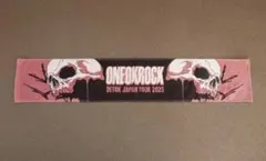 ワンオク ONE OK ROCK DETOX ライブ マフラータオル 2025