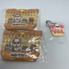 Sanrioプールバッグ風ミニポーチ　おなまえホルダーコロコロクリリン2個セット