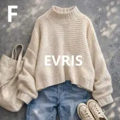 n301【EVRIS】ショート丈ハイネックプルオーバーニット 冬 長袖