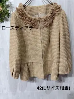 2026年最新】Rose Tiara ノーカラージャケットの人気アイテム - メルカリ