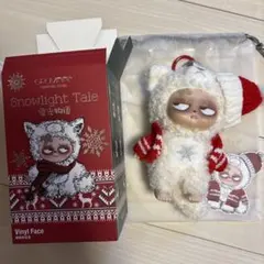 グランピピ クリスマス限定品 赤ニット grumpipi