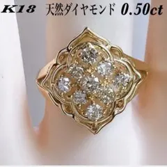 22k 9Pダイヤ クロス プラススタッドピアス 22金 パヴェダイヤ 高品質