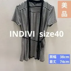 ミセス，シニア向け　半袖カットソー羽織り　紐付きのサムネイル